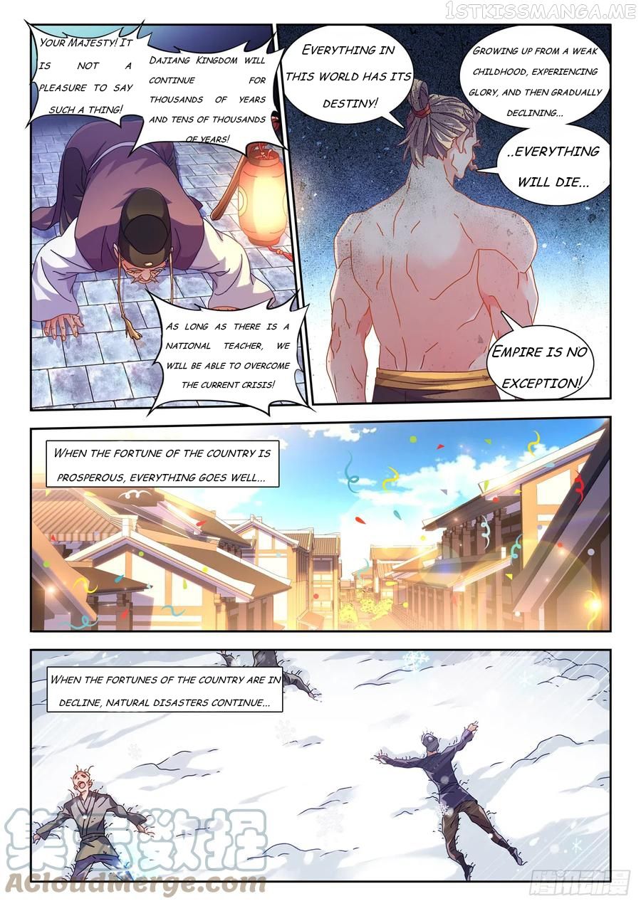 My Cultivator Girlfriend Chapter 730 9